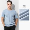 Camiseta de Manga Corta de Algodón Tencel Suave para Hombre, Primavera y Verano, Delgada, Holgada, Cuello Redondo, Color Sólido, Se Puede Usar por Fuera como Base, En Stock
