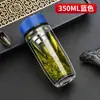 Envío directo Té y Separación de Agua Vidrio de Borosilicato Alto Antiexplosión y Resistente al Calor Logo Impreso Taza de Té de Doble Capa Antiescaldado Taza de Agua