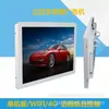 Reproductor de Publicidad de Red 4G Montado en la Parte Trasera para Coche de 19/21.5 pulgadas Reproductor Mp5 Pantalla Lcd de Alta Definición para Coche Pantalla de TV para Autobús