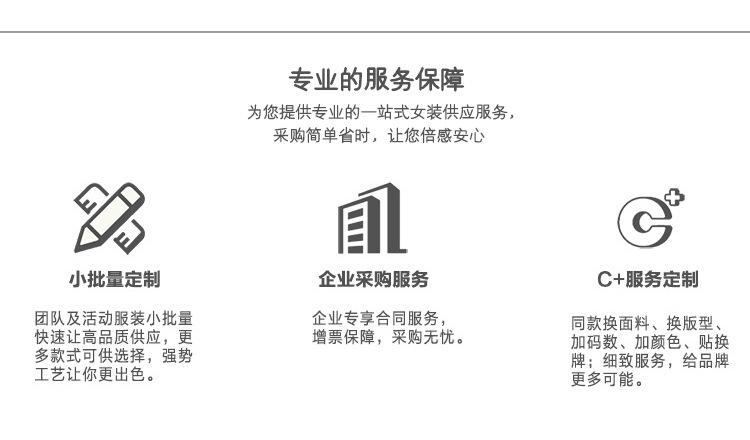 不规则网纱百褶裙_16.jpg