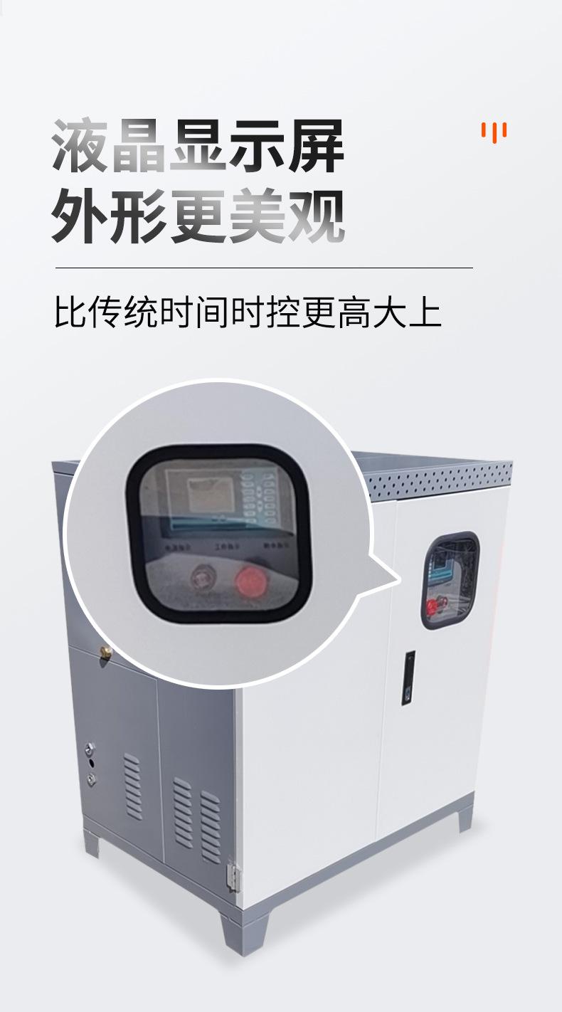 灰色机器1_04