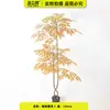 Árvore Banyan Artificial em Vaso para Decoração de Interiores de Casa e Vitrine