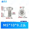 Acero Inoxidable 304 Cabeza Redonda Ranura Flor de Ciruelo Tornillo de Máquina Gb2672 Cabeza Pan Piezas Estándar Nacionales Tornillo Pequeño M2-M10