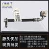 Adecuado para Buick nuevo Junyue Junwei Chevrolet mairui Bao XL tubo de aceite de freno manguera de freno accesorios para coche