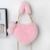 Bolso de Peluche con Forma de Corazón para Otoño e Invierno para Mujer, Bolso de Mano de Invierno, Bolso de Cadena, Simple y Versátil