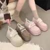 Zapatos de Plataforma con Velcro para Mujeres Menudas, Suela Gruesa, Encaje Delicado y Dulce, Zapatos Estilo Birkenstock que Aumentan la Altura, Nuevo Modelo Primavera 2026 para Mujer