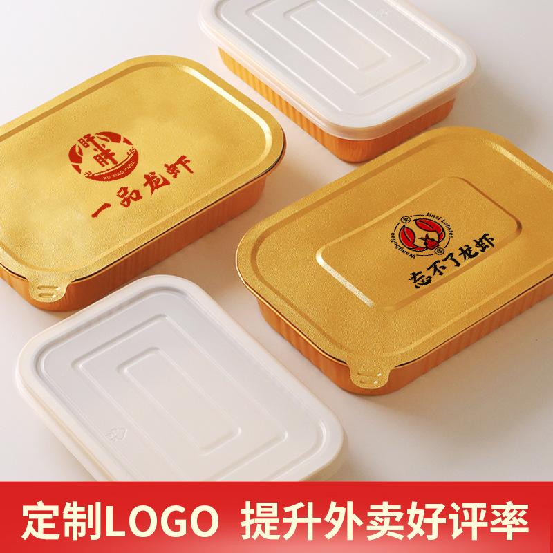 微信图片_20230803161939.jpg