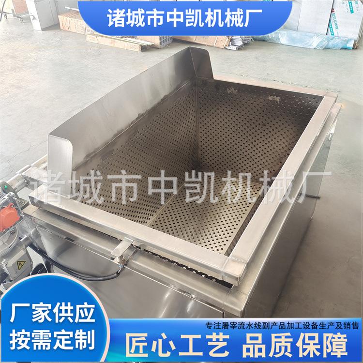 蒸汽加热自动出料烫煮锅