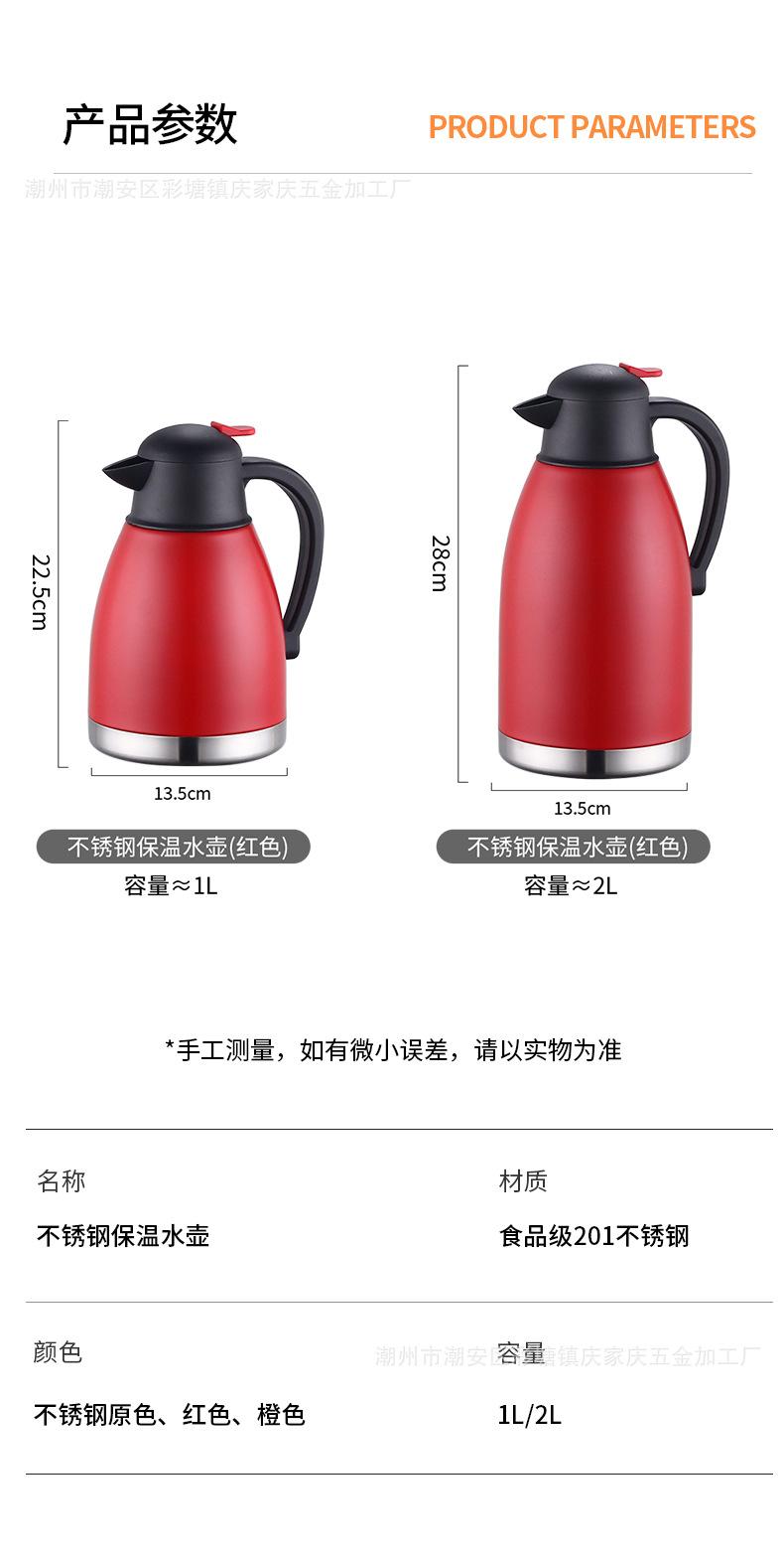 详情页_09