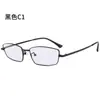 Gafas cuadradas de montura estrecha a la moda estilo Guqi C Luo para hombre, gafas de sol con montura de titanio ultraligera, gafas de miopía de alambre plateado para negocios