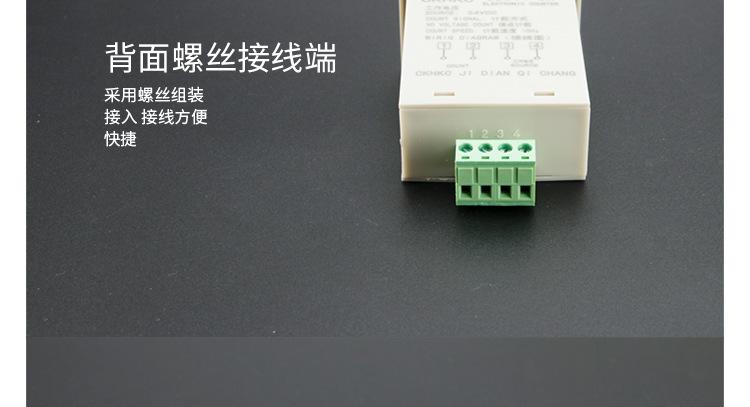 详情页设计稿1_09