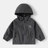 Chaqueta para Niños 2026 Primavera y Otoño Nueva Chaqueta Infantil Estilo Coreano Chaqueta Cortavientos para Niños Mayores y Pequeños