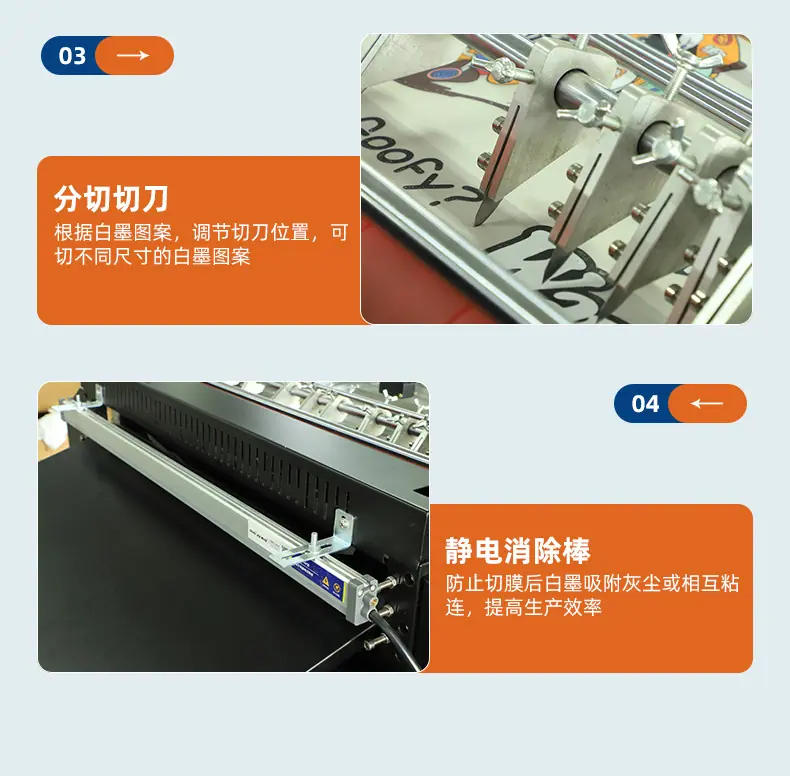 JC-57A-切膜机详情_05.jpg
