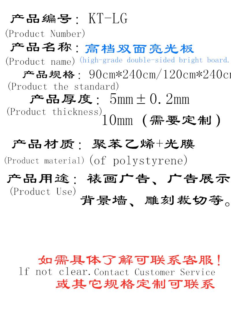 产品介绍