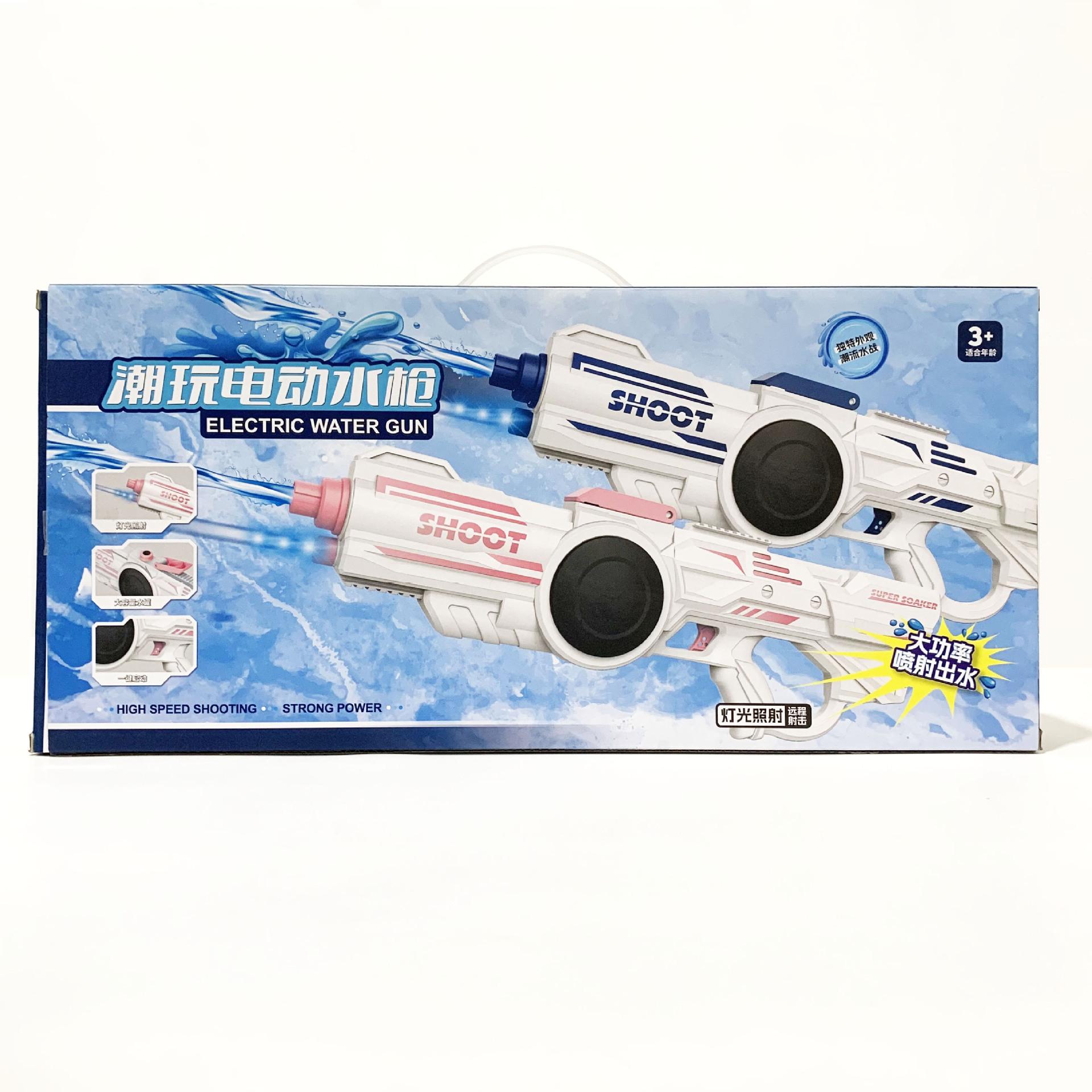 微信图片_202306061601001