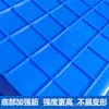 Caja de Piezas Modulares Accesorios de Ferretería Estante de Plástico Estante para Herramientas Estante para Materiales Caja de Almacenamiento Clasificada Estante para Herramientas Grueso