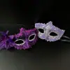 Máscara de Mascarada Media Cara Máscara de Carnaval para Pareja Máscara de Mascarada Veneciana Set de Pareja para Hombres y Mujeres