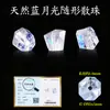 Cuentas de Cristal de Forma Irregular de Chen Tianran, Cuentas para Pulseras DIY, Cuentas de Cristal Natural para Pulseras