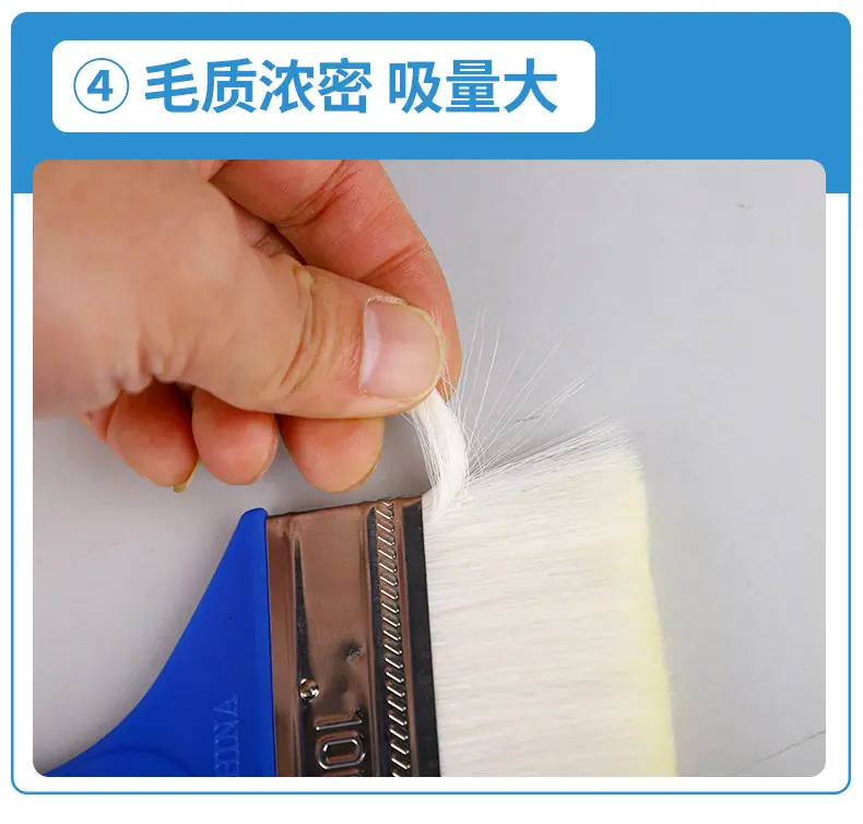 羊毛刷_04.jpg