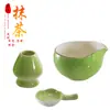 Juego de cuenco de matcha transfronterizo, juego de té de cerámica estilo japonés con tetera, herramientas de matcha repujadas pintadas en dorado, soporte para té, soporte para batidor de matcha
