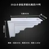 Molde de Viga Estilo Europeu, Suporte de Beiral de Viga, Molde Decorativo de Beiral, Modelo de Fôrma para Construção Estilo Chinês In-Situ e Pré-fabricado