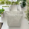 Bolso de Mano de Papel Dupont Arrugado Bolso de Hombro de Papel Dupont Bolsa de Compras de Material Biodegradable Bolsa de Compras Trapezoidal Personalizada