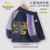 2025 Nueva Caja de Ritmo Musical Sprunki Chaqueta Infantil Cárdigan de Otoño Sudadera para Niños y Niñas Conjunto de Dos Piezas