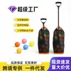 Coletor de Bolas de Tênis e Pickleball Sem Dobrar com Haste Telescópica, Bolsa de Rede com Rolo e Função de Pressionar para Baixo - Ferramenta Multifuncional para Coleta de Bolas