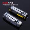 Chave Hexagonal Dobrável Marca Qinggong Chave de Haste de Alumínio Qinggong Cabeça Plana Flor de Ameixa Argola de Chave de Arroz Reparo Doméstico