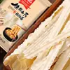 Fideos Tiegun Yam Daoxiao Auténticos 500g Jin Dao Frescos Fragantes Auténticos Saludables Fideos Anchos Ricos en Nutrición y Salpicaduras de Aceite Fideos Zhajiang