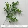 Verdor para Bodas Plantas Artificiales Arreglo Floral Gypsophila Eucalipto Estilo Natural Flores Artificiales Flores de Seda Decoración de Boda Materiales Florales