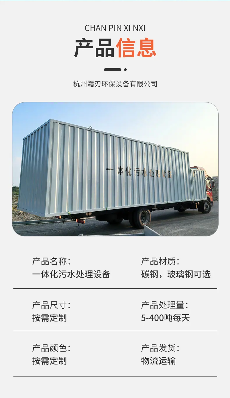 详情页_06.jpg