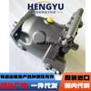 Rexroth Rexroth bomba de pistones A10VSO45DR-32R-VPB12N00 bomba hidráulica montaje de bomba de aceite de alta presión