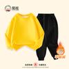 Conjunto deportivo infantil de dos piezas con forro polar 2023 Invierno nuevo suéter para niños pantalones de chándal un terciopelo color sólido versión NET transfronterizo