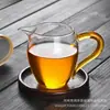 Juego de Té de Vidrio de Borosilicato Alto Fuga de Té Mar de Té Separador de Té Mango de Color Copa Pública Linglong Vidrio Espesado Copa de Feria