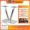Estrutura de Mesa Prateada Galvanizada de Luxo Leve, Pés de Mesa de Ferro Forjado, Design em Forma de V, Móveis Estilo Sala de Estar, Mesa, Mesa de Jantar