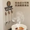 Ganchos de baño blanco lechoso, estilo vintage, montados en la pared, no requieren taladro, de alta resistencia, para almacenamiento en el baño y el tocador, no dejan marcas