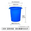 Cubo de Agua de Plástico Grueso Grande para Almacenamiento de Agua Doméstico con Tapa, Cubo de Harina Extra Grande con Tapa, Cubo Pequeño para Fermentación, Cubo Grande