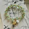 Pulseira de contas de borboleta de estilo chinês mais vendida para mulheres na temporada de abertura Impressão feminina leve Luxo Nicho Elegante Casal