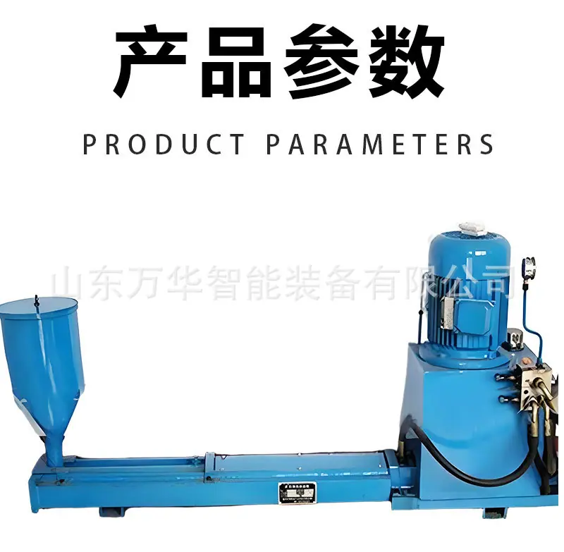 矿用注油机详情页_06.jpg