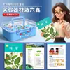 Kit de Experimentos Científicos para Alunos do Quarto Ano do Ensino Fundamental, Conjunto Completo de Equipamentos para Experimentos de Circuitos e Elétricos para Física do Ensino Médio