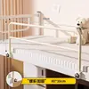Barandilla Anticaídas Valla Lateral de Cama para Dormitorio Estudiantil Deflector Calefactable Deflector Superior Barandilla de Cama Anticaídas Universal de Seguridad
