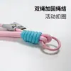 Correa corta de muñeca estilo macarrón, charm simple para teléfono, correa para llavero, correa para taza, correa para teléfono, producto transfronterizo