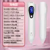Pluma para Manchas de Lunares Transfronteriza Especial para Salón de Belleza Facial Manchas Manchas Pluma para Manchas Blancas Pequeñas Alemanas Eliminación de Pecas Manchas de Lunares Manchas Pluma Instrumento de Belleza
