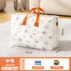 Bolsa de almacenamiento de colchas de gran capacidad, para ropa, colchas, equipaje, bolsa de mudanza para estudiantes, bolsa tejida de acabado