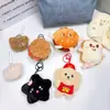 Pingentes de Desenho Animado, Bonecas Pequenas, Barracas de Comida, Pequenos Presentes, Sacolas de Pelúcia Atacado, Pingentes de Bolsa, Bonecas que Fazem Barulho Atacado