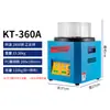 Máquina pulidora magnética pequeña de escritorio Acero inoxidable Metal Joyería Superficie de joyería Eliminación de óxido Molinillo de oro y plata Desbarbado