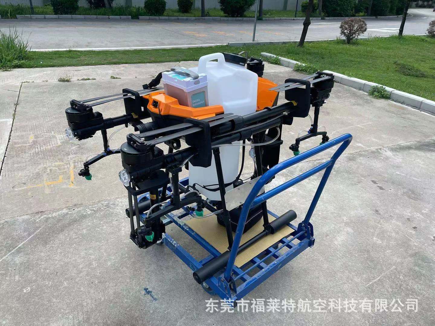 30L植保无人机 1.jpg