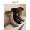 Versión de cuero suave~botas largas de caña ancha plisadas, botas por encima de la rodilla, botas largas de tacón grueso, botas de plataforma para mujer, botas altas de montar