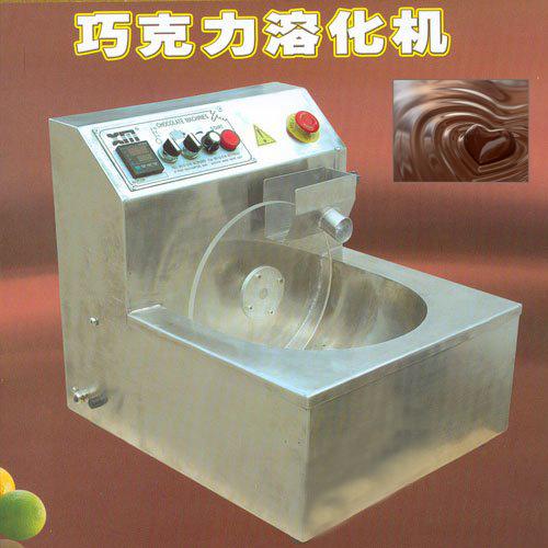 巧克力溶化机